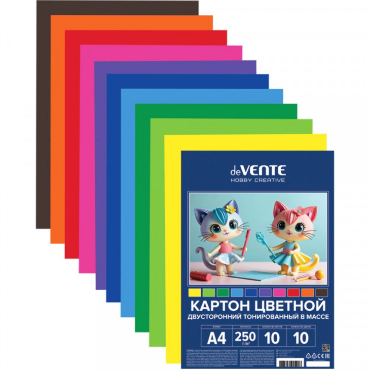 Цветной картон тонированный А4 10 листов 10 цветов мелованный двусторонний (deVENTE) 250 г/м арт 8114529