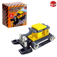 Конструктор пластиковый Стройка Бульдозер 20 деталей арт.9226524