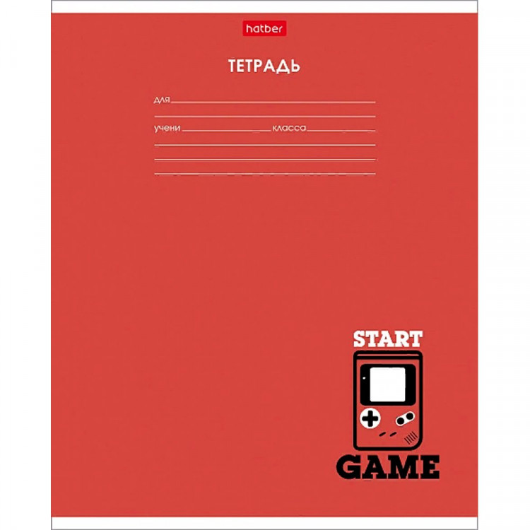 Тетрадь 12 листов линия (Hatber) Gamer арт.12Т5В2