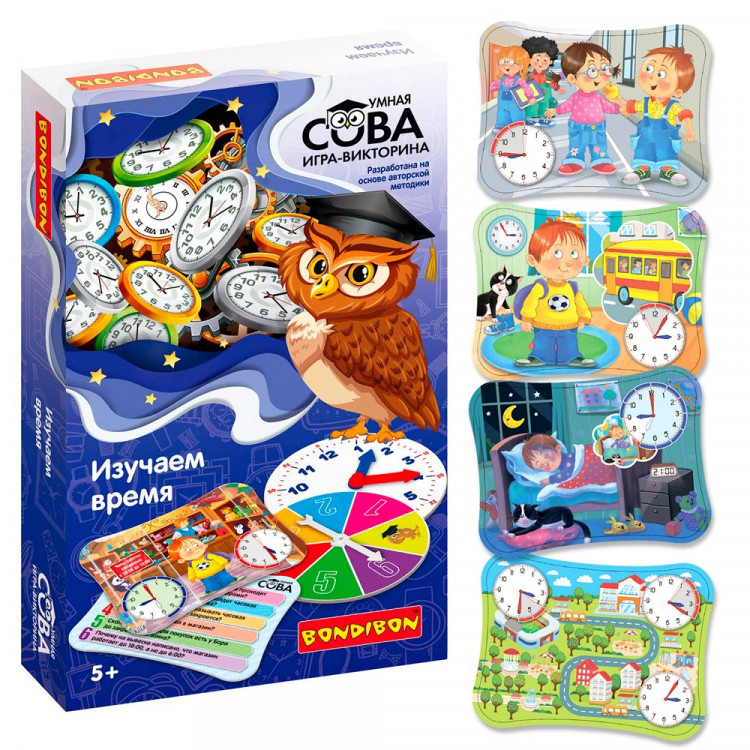 Игра настольная Викторина Умная сова Изучаем время (Bondibon) арт.ВВ5199