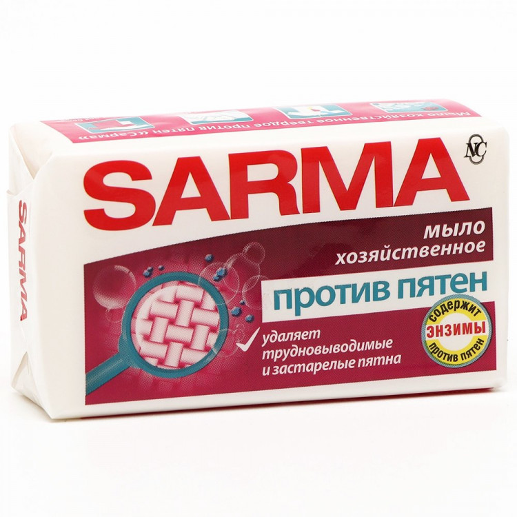 Хозяйственное мыло 140г САРМА против пятен/антибактериальное