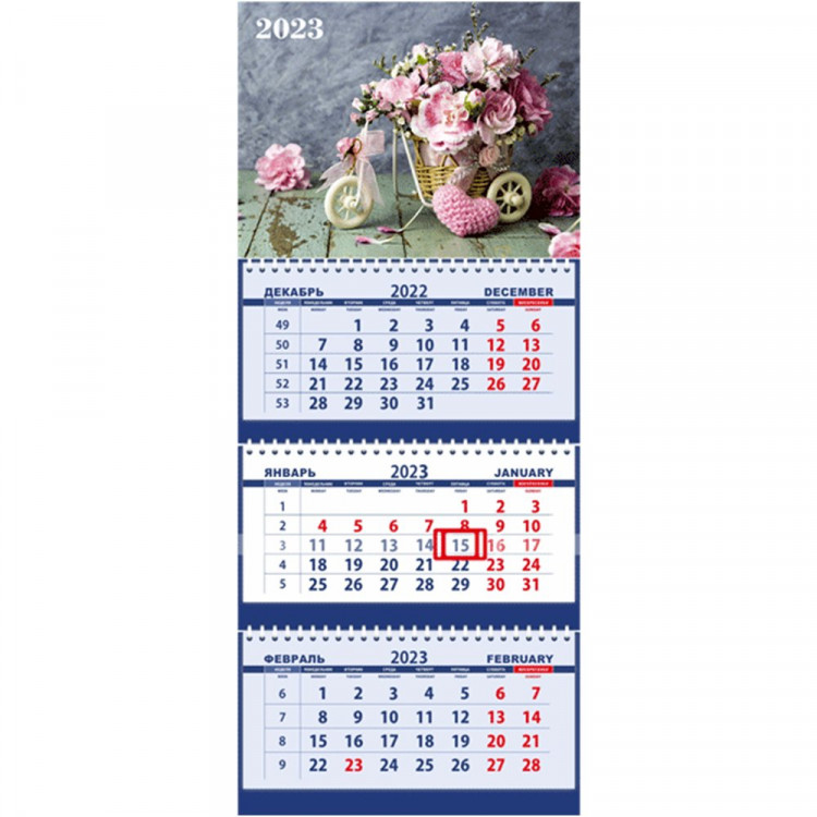 Календарь настенный 3-бл 2023 295*710мм "Цветочная композиция" на 3 гребях Attomex арт.2133245
