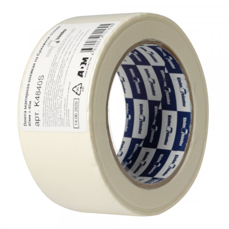 Скотч малярный 48*40м ТМ Klebebänder арт.K4840S (Ст.48)