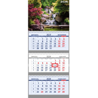 Календарь настенный 3-бл 2026 295*700 "Водопад" на 3 гребнях Attomex арт.2133560 (Ст.40)