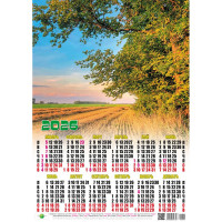 Календарь настенный листовой 2026 А2 "Поле у леса" арт.0016