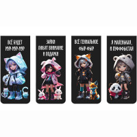 Закладка-магнит (deVENTE) Korokoro 4 штуки 25*56,6 мм арт.8065500