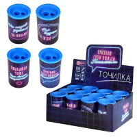 Точилка пластиковая (Феникс) Включи неон 2 отверстия с контейнером ассорти арт.64546