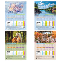 Календарь Табель 2026, А4 (204*281мм) 200г/кв.м (ст.40)