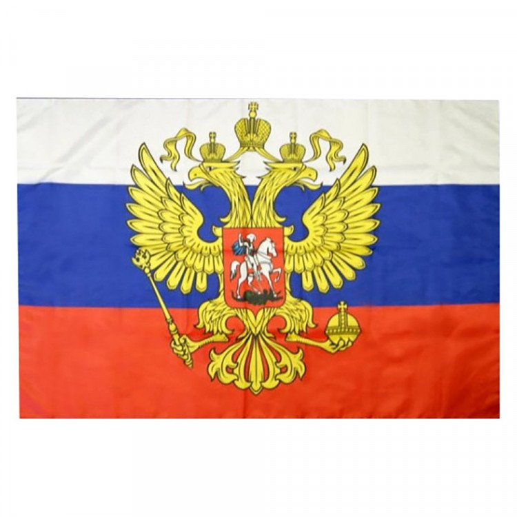9 МАЯ Флаг "Россия" с гербом 90*150см полиэстер арт.7163