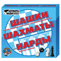 Игра настольная Шашки, шахматы, нарды (ДК) арт.01451