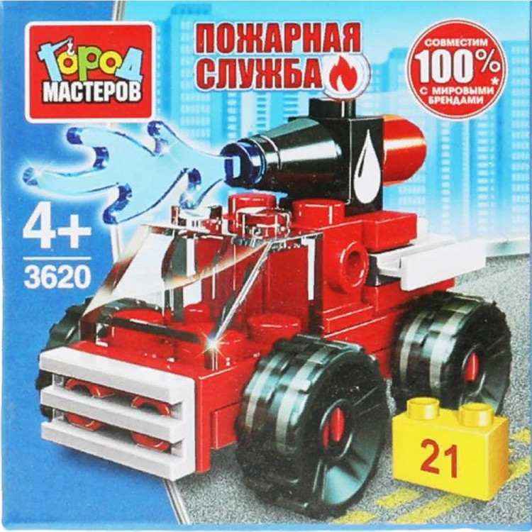 Конструктор пластиковый Пожарная машина 21 деталь (Город мастеров) арт.3620-JS