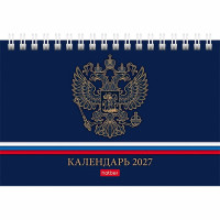 Календарь настольн. Домик 2027 160*105  "Делового человека Золото-Россия" Хатбер арт.12КД6гр_36444
