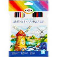 Карандаши цветные (ГАММА) Классические 18 цветов арт.050918_03
