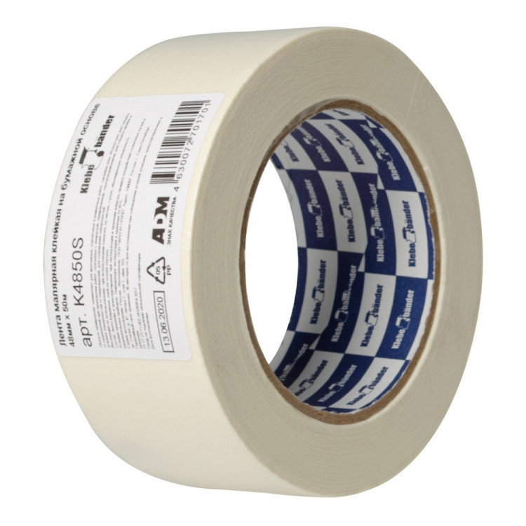 Скотч малярный 48*50м ТМ Klebebänder арт.K4850S (Ст.48)