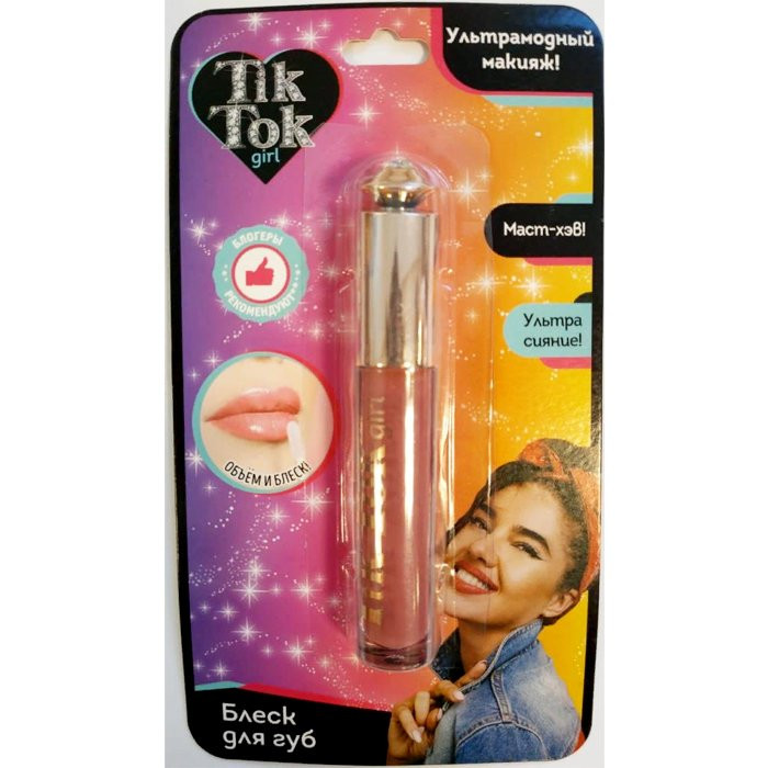 Блеск для губ (TIK TOK GIRL) розовый арт.LG61738TTG
