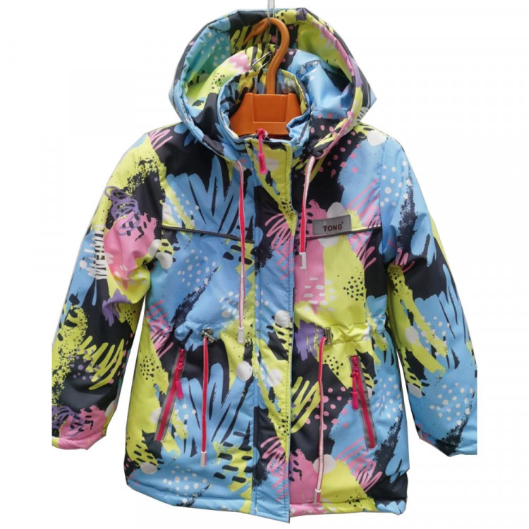 Куртка осенняя для девочки (ZI TONG) арт.sdh-KX2029-19  размерный ряд   26/104-32/128 цвет голубой