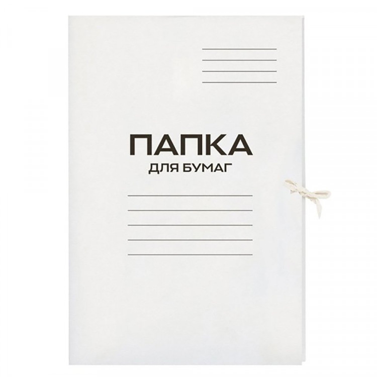 Папка д/бумаг с завязками "ДЕЛО" 440г/м2 мелованный картон арт.257304 (Ст.150)