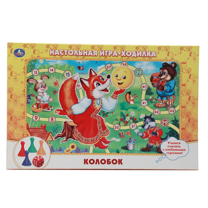 Игра настольная Ходилка (Умка) Колобок арт 4690590081709