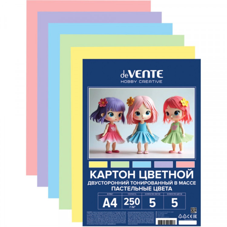 Цветной картон тонированный А4 5 листов 5 цветов мелованный двусторонний (deVENTE) пастельные цвета 250 г/м арт 8114528