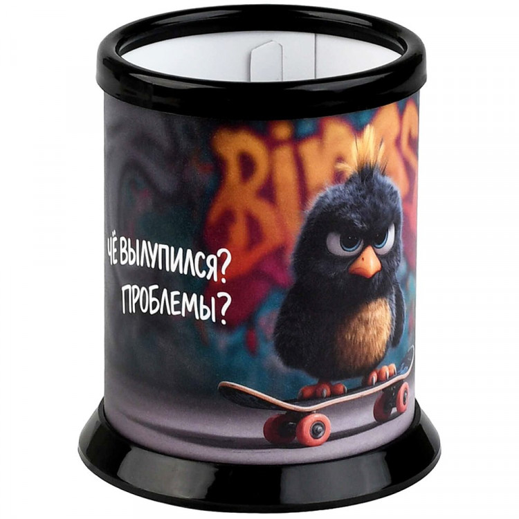Подставка для канцелярских принадлежностей Феникс стакан Опасный птенец арт.73380