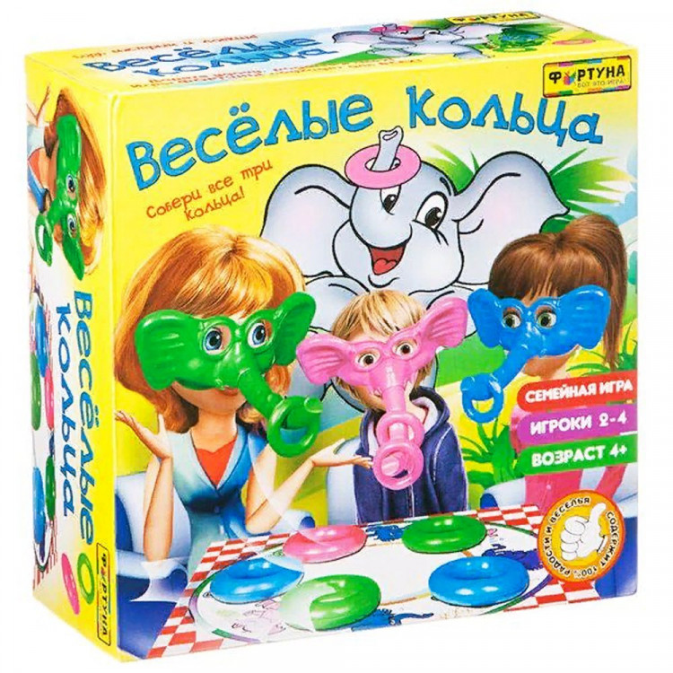 Игра настольная Веселые кольца (Bondibon) арт.Ф77176