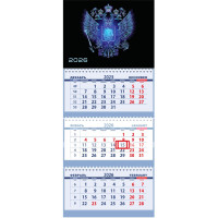 Календарь настенный 3-бл 2026 295*700 "Герб на черном фоне" на 3 гребнях Attomex арт.2133501 (Ст.40)