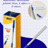 Ручка шариковая непрозрачный корпус  резиновый упор (BIC) Round Stic Exact син 0,7мм арт.BC918543