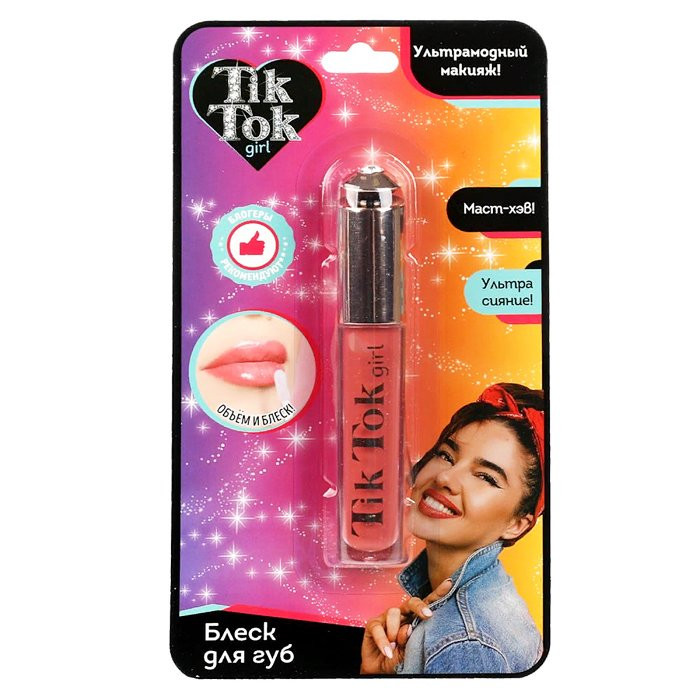 Блеск для губ (TIK TOK GIRL) розовый арт.LG61739TTG