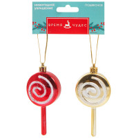 Фигурка на ёлку пластик "Леденец" 10см 02шт/наб. цв.красный/золото арт.88800