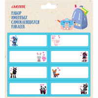 Набор именных самоклеящихся наклеек на бумажной основе (deVENTE) Korokoro 8 штук 61x21мм арт.8066510