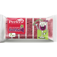 Губки для посуды 7 штук в упаковке 97*64*30 ТМ Perfera БОРДО крупнопористая (Ст.)