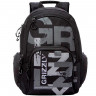 Рюкзак для мальчиков (Grizzly) арт RU-033-2/4 черный 30х42х22 см