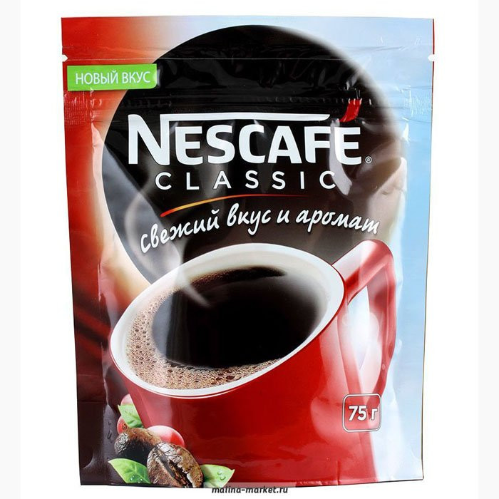 Кофе Nescafe Classic 75г пакет (Ст.12)