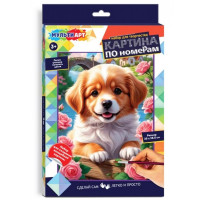 Картина по номерам холст на подрамнике 28,5x20 см (MultiArt) Собачка арт.CANV28X20-122304