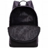 Рюкзак для девочек (Grizzly) арт.RXL-623-2/1 черный - серый 26х38х12 см