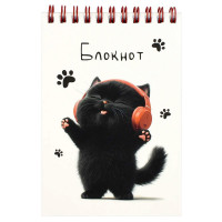 Блокнот А6 мягкая обложка на гребне 80 листов (Hatber) Котенок в наушниках сплошной глянцевый УФ-лак арт.70972
