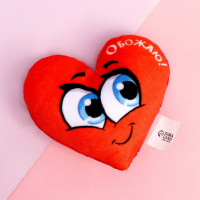 Магнит "Обожаю" сердечко мягкий арт.1184549