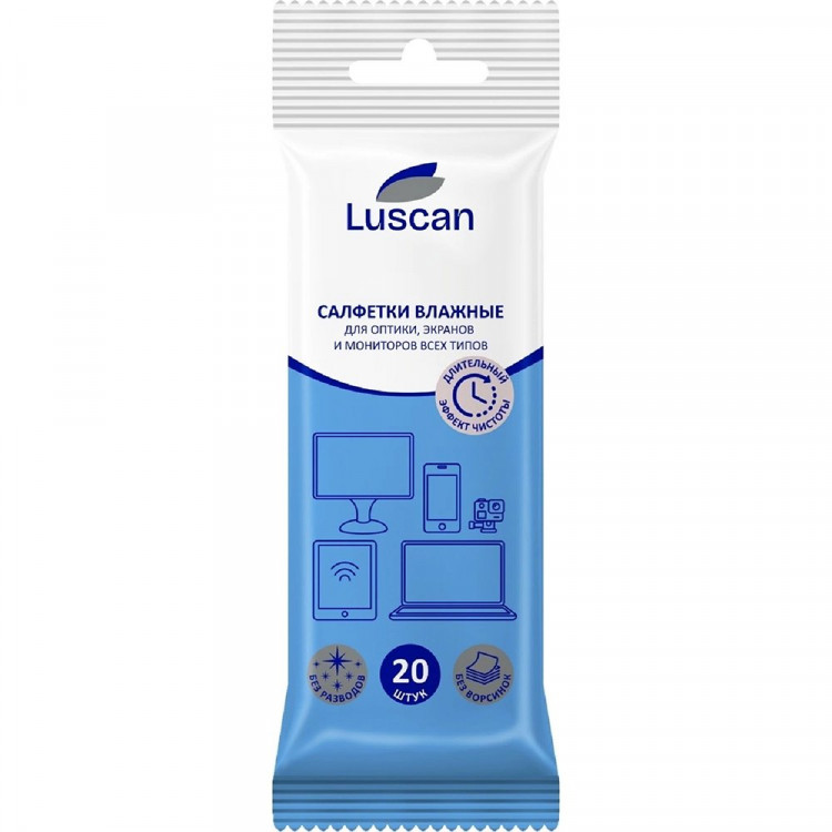 Салфетки Luscan д/экранов, биоразлагаемые, 20 шт, 110х190