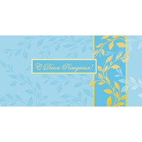 Открытка евро "С Днем рождения!" без текста арт.1524-06