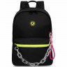 Рюкзак для девочек Grizzly арт.RXL-623-2/3 черный 26х38х12 см