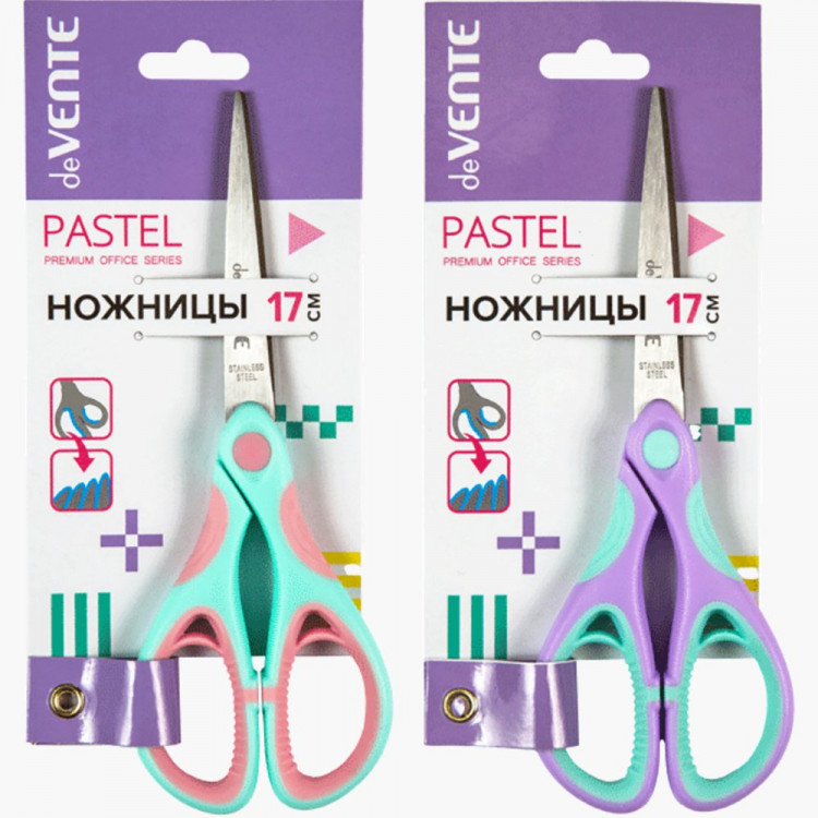 Ножницы резиновые кольца 170мм deVENTE Pastel арт.4091300  (Ст.)