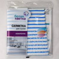 Салфетка универсальная микрофибра 30*20см Белая кветка "Аквамарин"