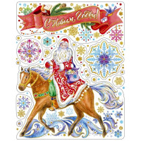 Украшение-наклейка на окно "Дед Мороз на коне" 30*38см арт.85327