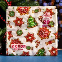 Салфетки бумажные 33*33см 2 слоя 20шт/уп. "Сладости" арт.7816