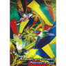 Планшет для рисования А4 20 листов 4 цвета 200гр (Лилия Холдинг) Калейдоскоп тонированный картон арт ПК/А4
