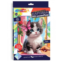 Картина по номерам холст на подрамнике 28,5x20 см (MultiArt) Котенок арт.CANV28X20-122306