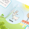 Книжка картонная с окошками А5 (Умка) Как говорят животные? Синий трактор 12 окошек арт.978-5-506-06536-4