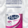 Бумага туалетная 4-слоя втулка 4 рулона в упаковке Papia Deluxe