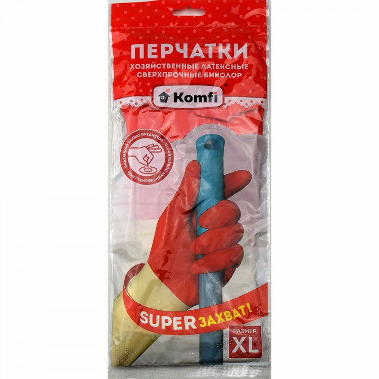 Перчатки хозяйственные латексные Komfi БИКОЛОР СВЕРХПРОЧНЫЕ  бело-красный размер XL
