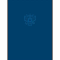 Тетрадь А4 клетка 80 листов на гребне Profit Герб на однотонном фоне арт.80-1765